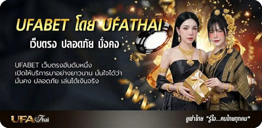 โปรโมชั่น zenstep แนะนำ — แทงบอลออนไลน์ คาสิโน หวย มวย สล็อต ครบวงจร