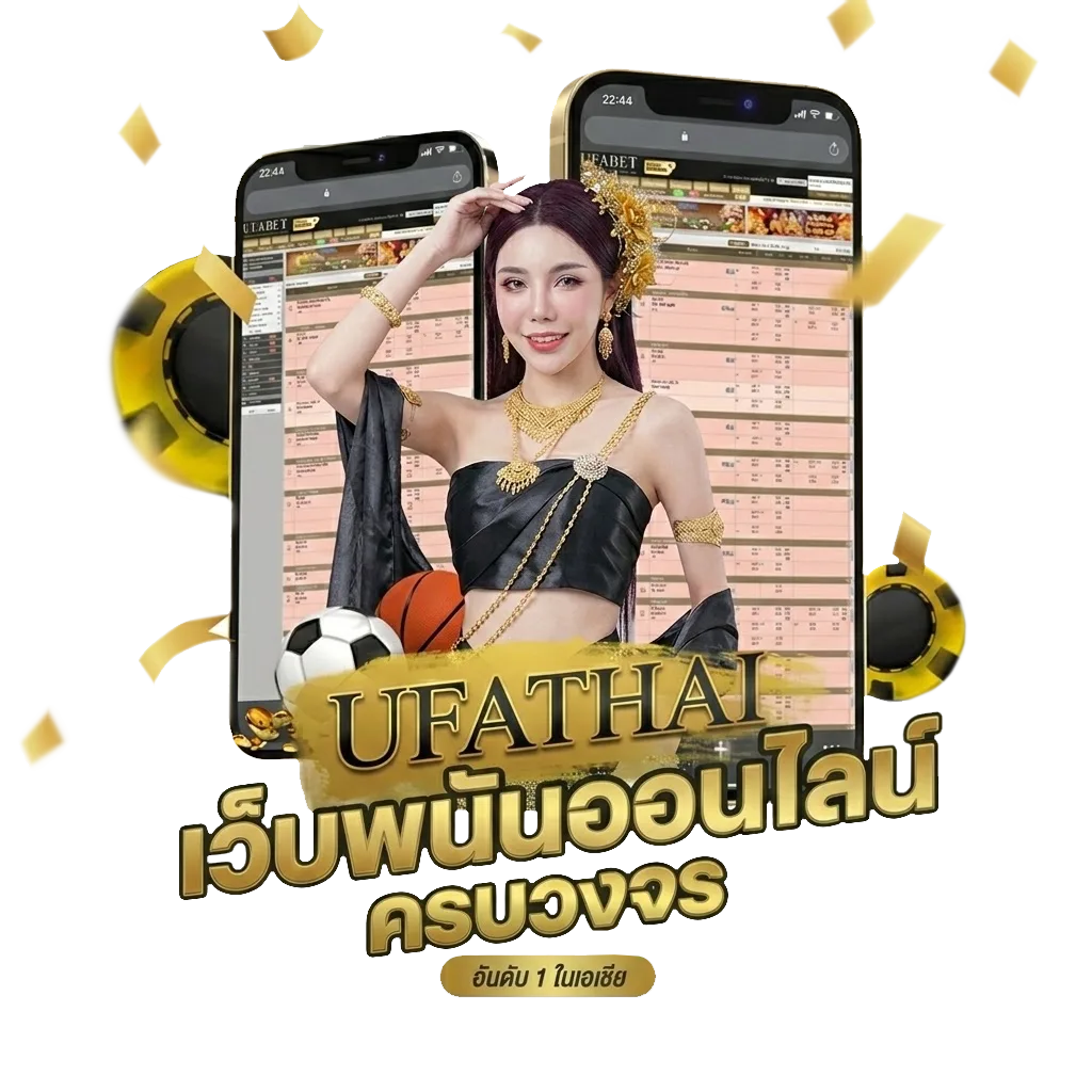 zenstep Bonus Banner — สมาชิกทุกคน