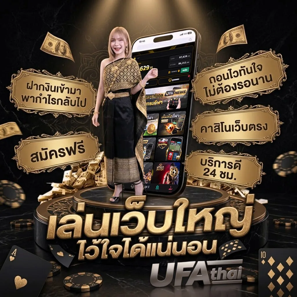 zenstep โลโก้แบรนด์ — ตัวแทนอย่างเป็นทางการ